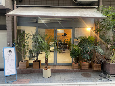 Hair & Life zou 사진 4