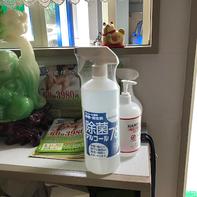 夏整体院 사진 3