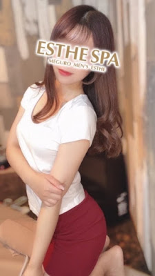 五反田Esthe Spa エステスパ 사진 2