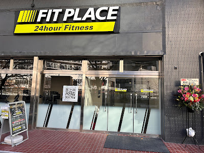 FIT PLACE24 五反田店 사진 5