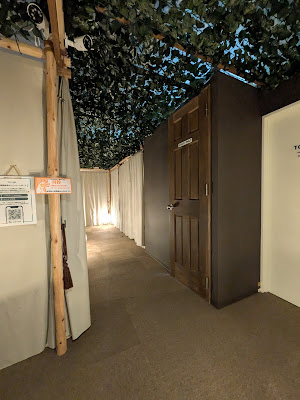 王様の昼寝 五反田店 사진 4