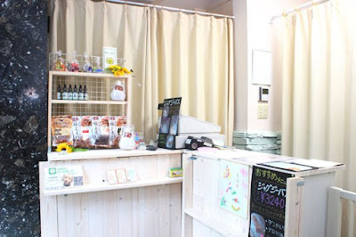 DOG SPA PRETTY STARS 사진 2