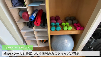 MIYAZAKI GYM五反田店 사진 3