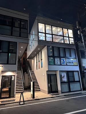KOKAGE西五反田 사진 3