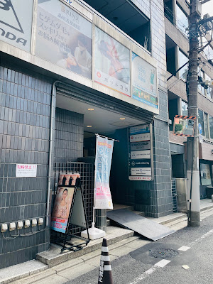 LAVA 사진 3