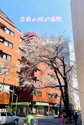 Filaca 五反田店 사진 3
