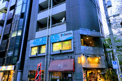 Polaris hair＆make 五反田 사진 5