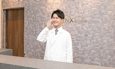 RINX (Rinkusu) Shinagawagotanda Ten 사진 3