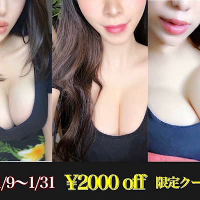 OrganicSPA 五反田店 사진 4