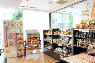 PET-SPA Takanawa 사진 2