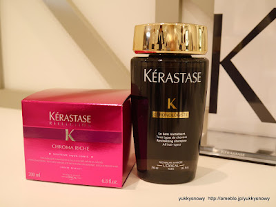 INSTITUTE KERASTASE by TONY TANAKA STUDIO 品川店 사진 3