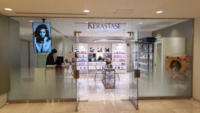 INSTITUTE KERASTASE by TONY TANAKA STUDIO 品川店 사진 2