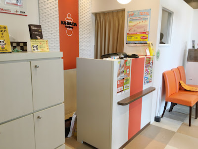 Karada Factory (Osaki Bright Core) 사진 5