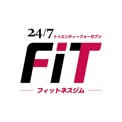24/7FIT／ワークアウト 天王洲アイル店 사진 5