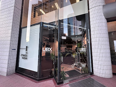 株式会社UBX JAPAN 사진 2