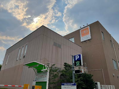 Fitness Club Tipness Kitami 사진 3