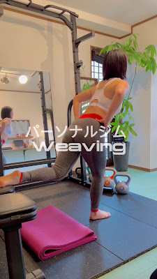 【健康増進】パーソナルジムWeaving 사진 2