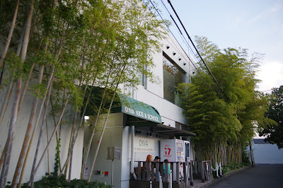 Diva Sports Club 사진 4