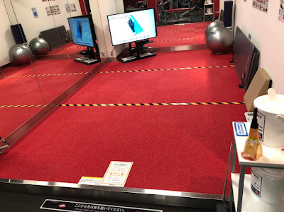 JOYFIT24 桜新町 사진 3