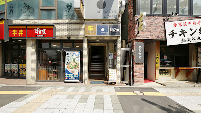 chocoZAP 사진 2
