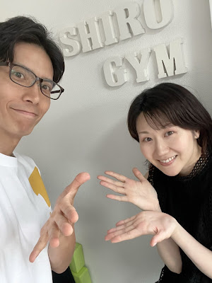 TOKYO TENKU stretch 사진 3