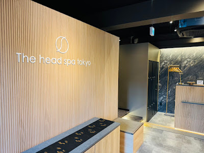 The Head Spa Tokyo Gakugeidaigaku 사진 2