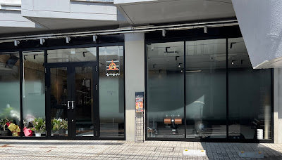 Fitness Studio Lien 祐天寺 사진 3