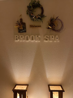 【BROOK SPA】ドライヘッドスパ専門店 学芸大学 사진 2
