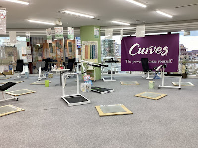 Curves 사진 5