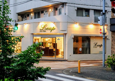 Leap Hair Salon 사진 2