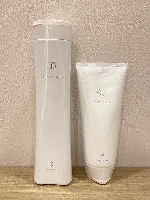 hairspa PAZ 사진 3