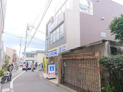 Central Sports Gym24 Yutenji 사진 4