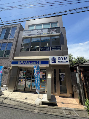Central Sports Gym24 Yutenji 사진 3