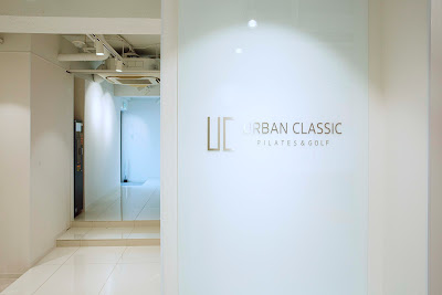 URBAN CLASSIC PILATES & GOLF 祐天寺 사진 2