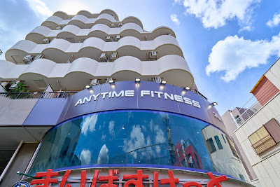 Anytime Fitness Yutenji 사진 3