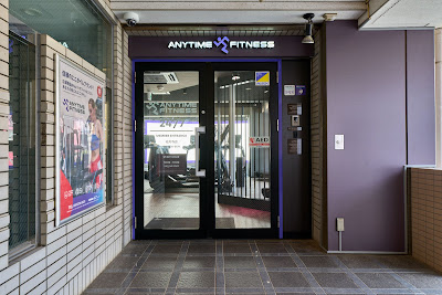 Anytime Fitness Yutenji 사진 5