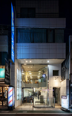 DAITOKYO & CITY 사진 3