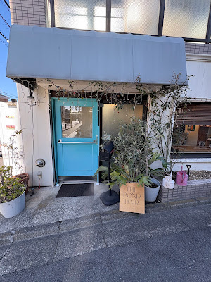The Pond Hair Tokyo 사진 2