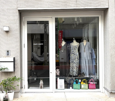 THE BOUTIQUE 사진 3