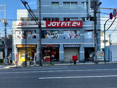 JOYFIT Meguro 사진 3