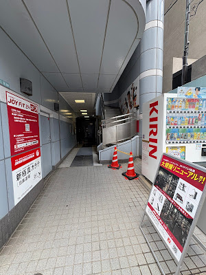 JOYFIT Meguro 사진 4