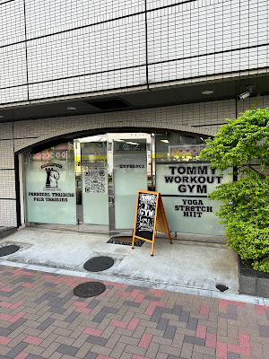 TOMMY WORKOUT GYM 사진 3