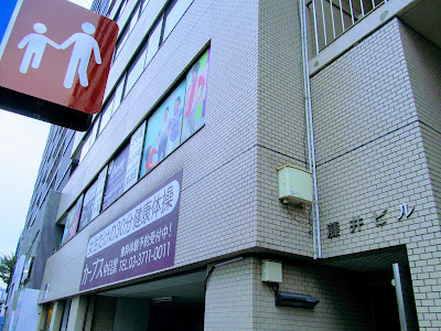 Curves 사진 5