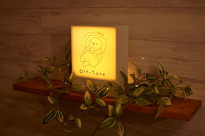 ドライヘッドスパ専門店 Off-Tone 사진 2
