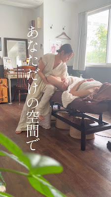 漢方アロマボディトリートメントサロン clochette-クロシェット-目黒駅前店 사진 2