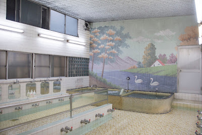 Takamatsu-yu 사진 2