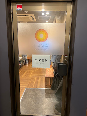 LAVA 사진 4