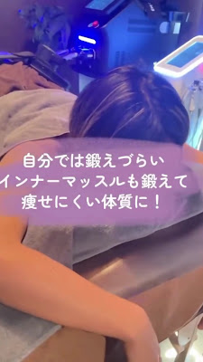 【痩身・フェイシャル・ヘッドスパ】Beauty salon Liko白金台 사진 3