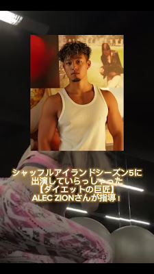【痩身・フェイシャル・ヘッドスパ】Beauty salon Liko白金台 사진 5