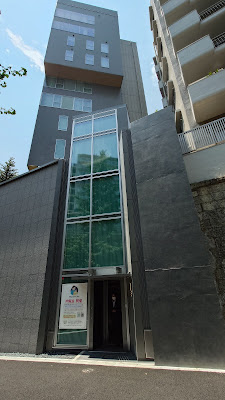 Tokyo Birth Clinic 사진 3